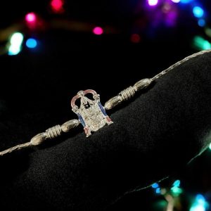 Balaji Raksha Silver Rakhi