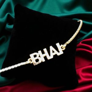 Bhai Bandhan Silver Rakhi