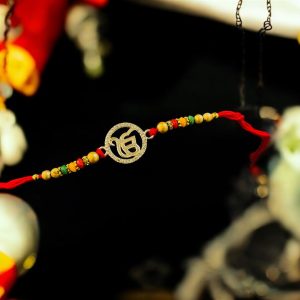 Ik Onkar Silver Rakhi
