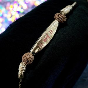 Sai Shield Silver Rakhi