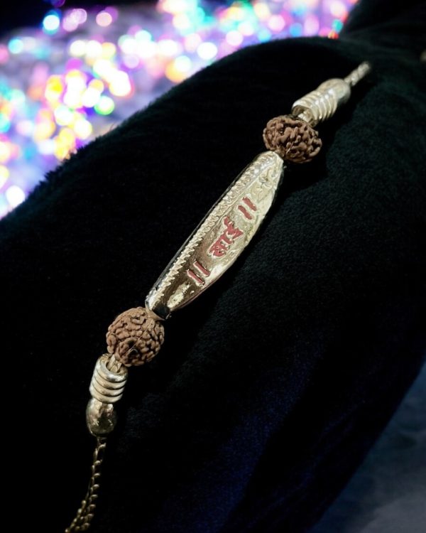 Sai Shield Silver Rakhi